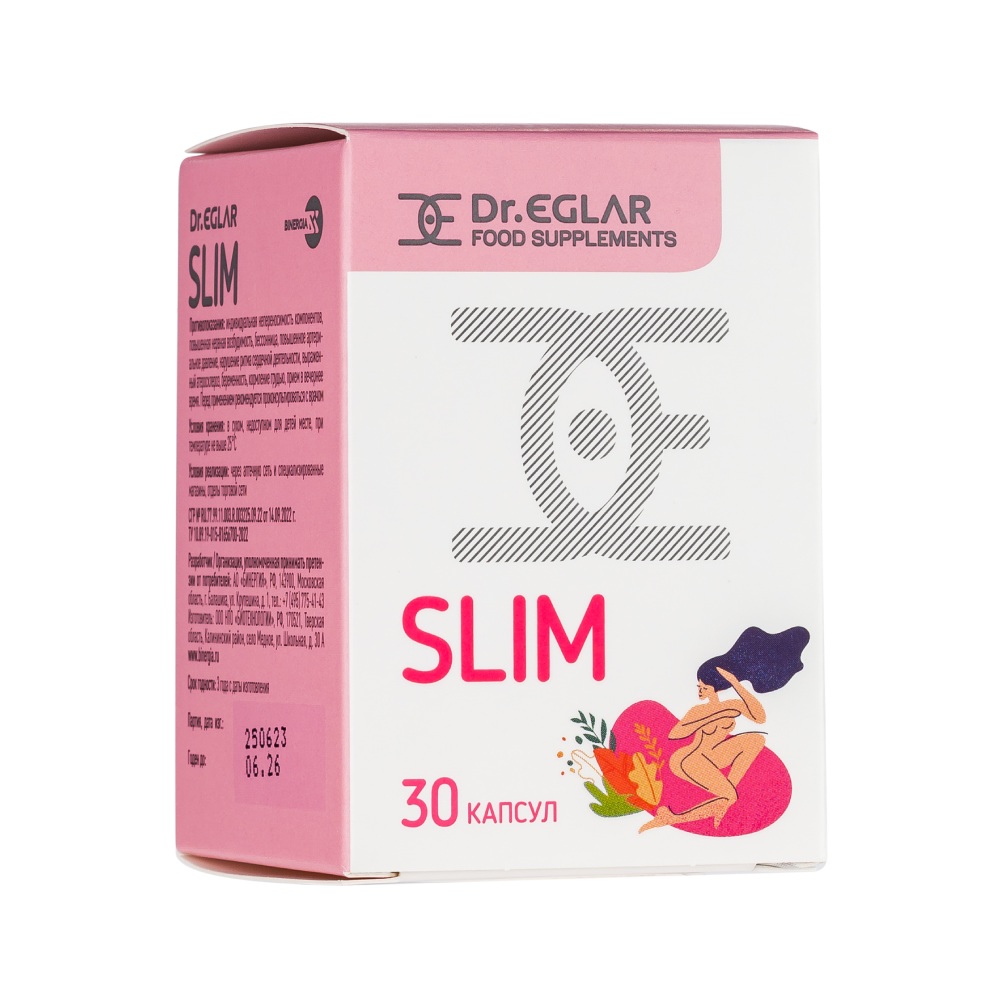 Dr.EGLAR SLIM (ДОКТОР ЭГЛАР СЛИМ) капсулы 30-60 шт